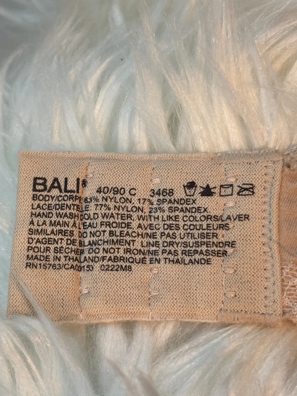 Bali Nude Smooth Molded T-Shirt Bra